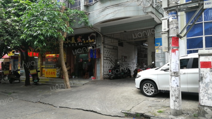 鹏海公寓外景图