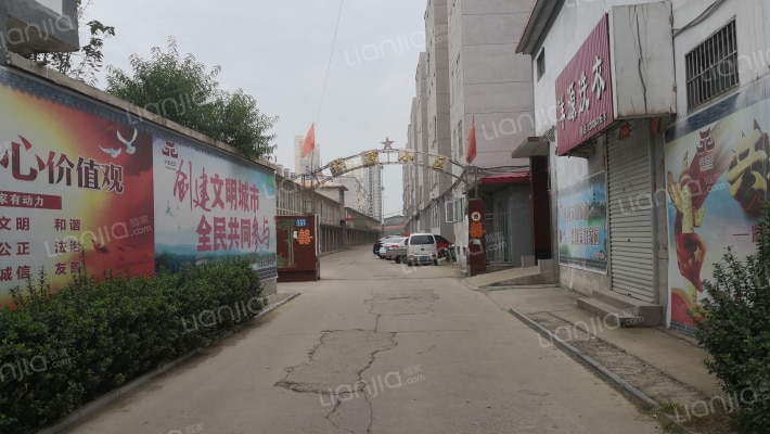 祥源小区外景图