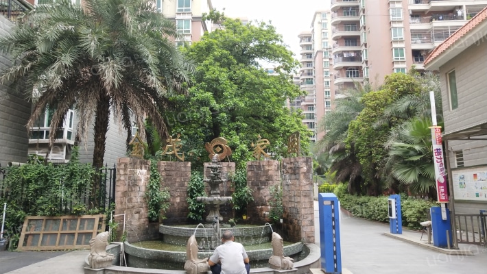 金茂家园外景图