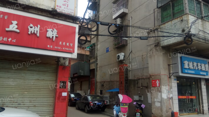 丰泽花园外景图