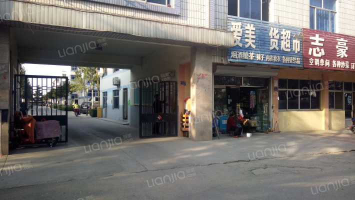 宏泰住宅小区外景图