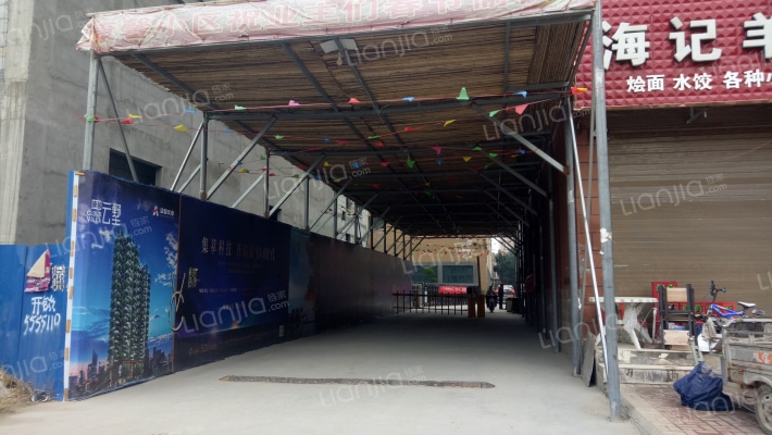 康馨佳园（阳光路）外景图