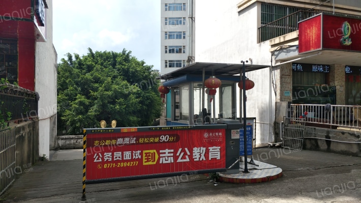 邕江花苑外景图