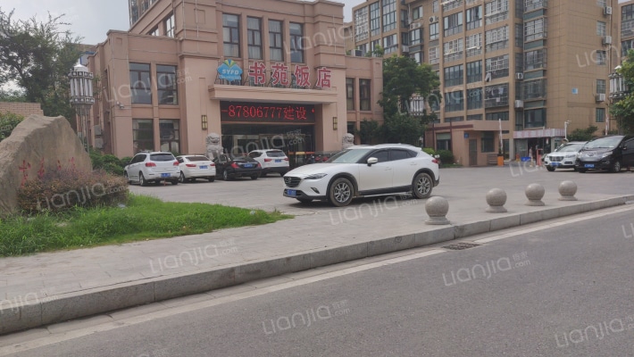 书香之源外景图