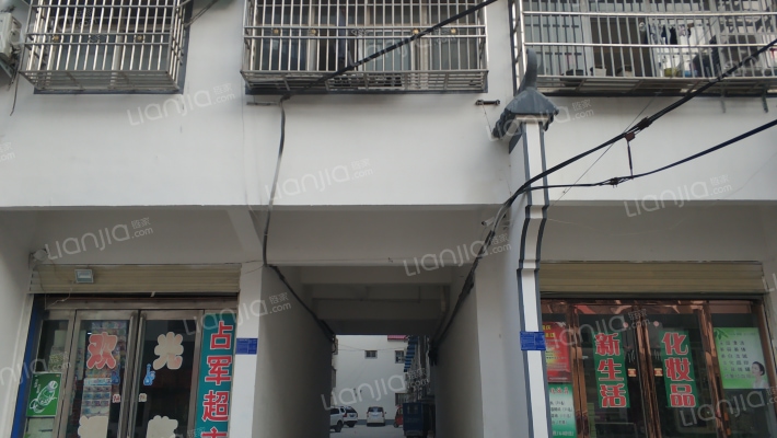 温馨雅园外景图