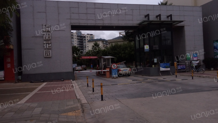 磷都花园外景图