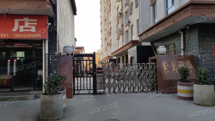 紫寓福华外景图