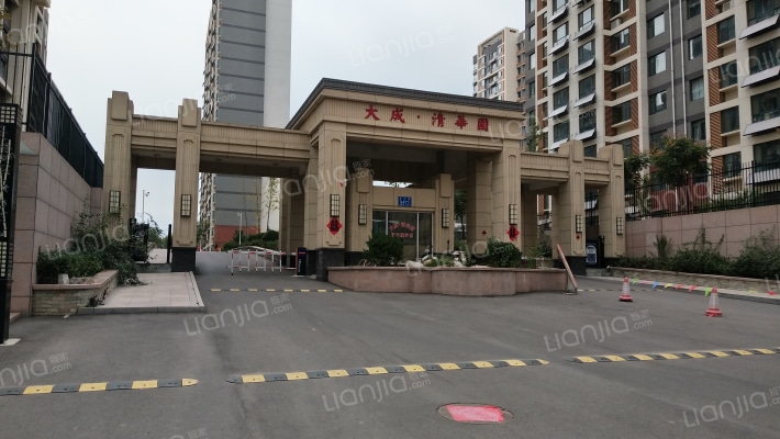 大成清华园外景图