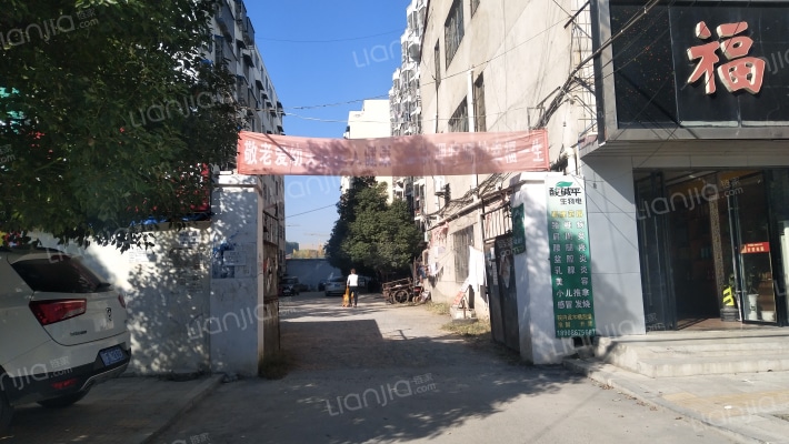 东方明居花园小区外景图