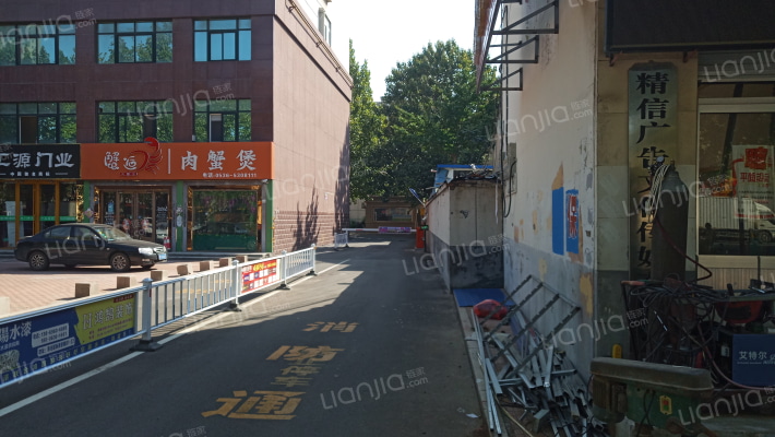 科技中心小区外景图