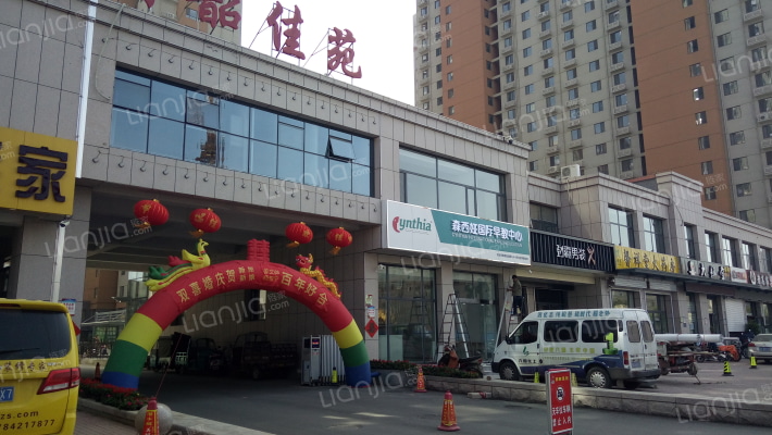 闻韶佳苑外景图