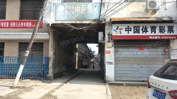 平安小区外景图