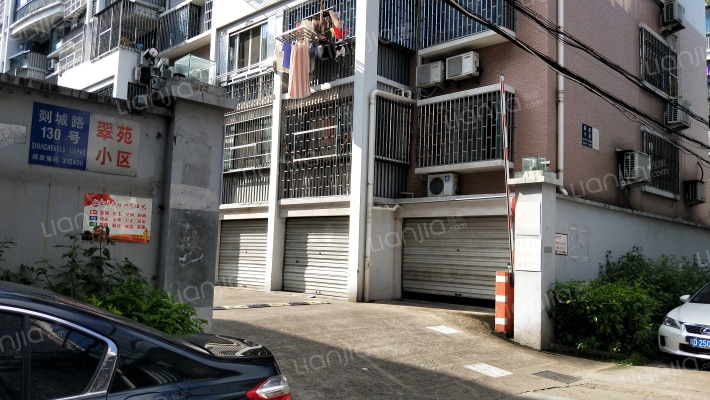 翠苑小区外景图