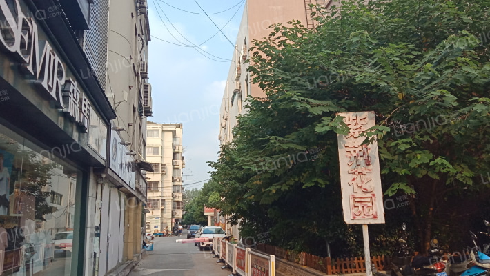 紫荆花园外景图