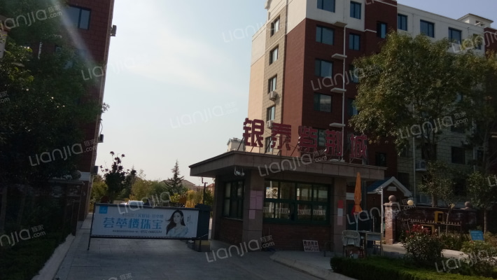 银泰紫荆城外景图