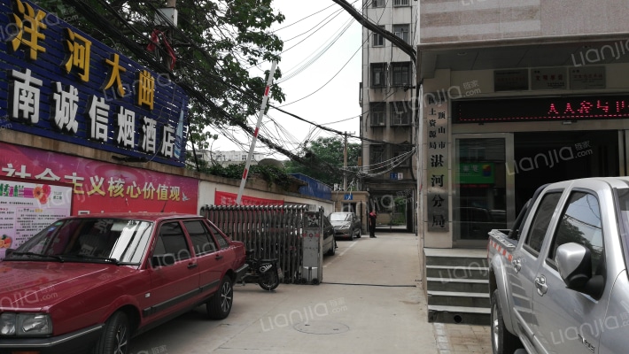 平顶山市湛河区土地局家属院外景图