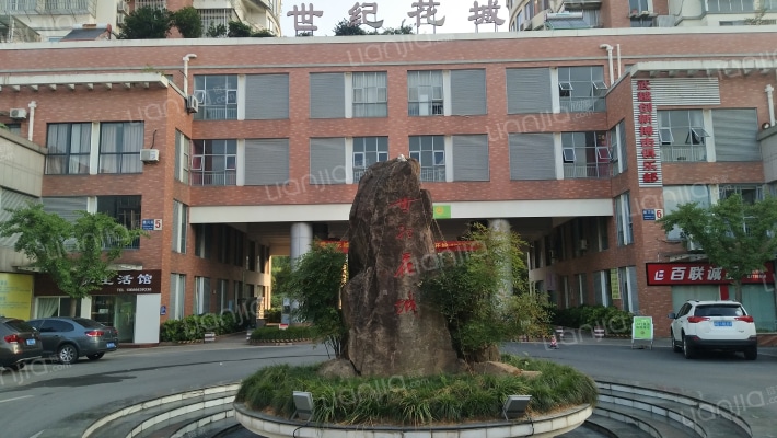 世纪花城外景图