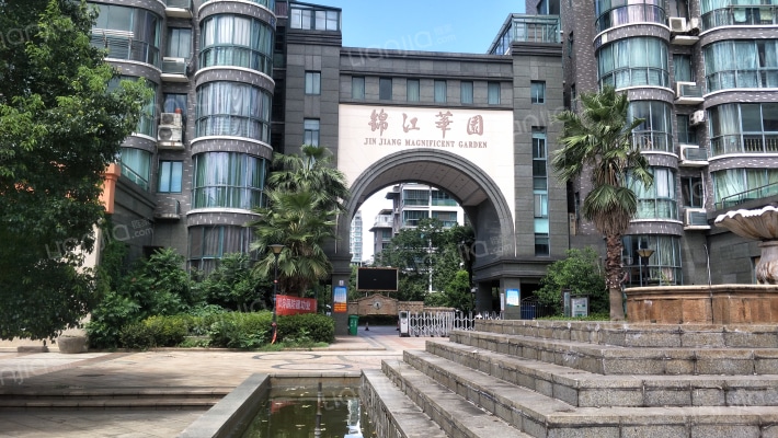 锦江华园外景图