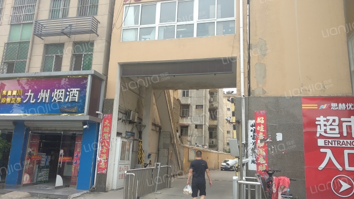 九洲花园外景图