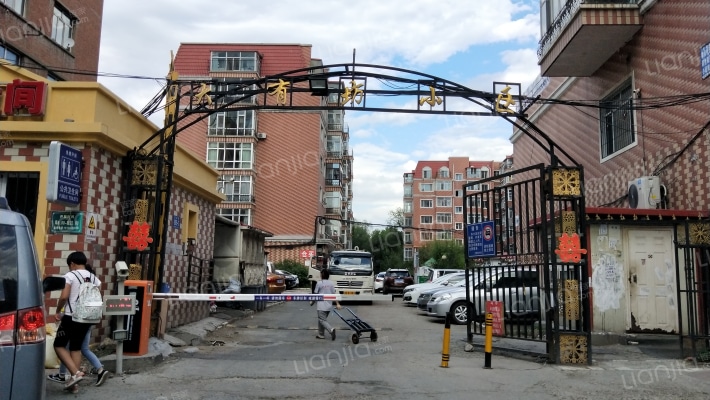 大有坊小区外景图