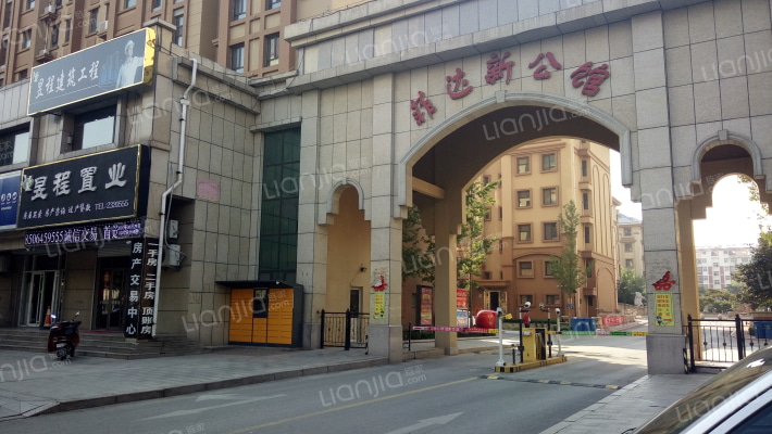 菲达新公馆外景图