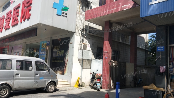 建工公寓外景图