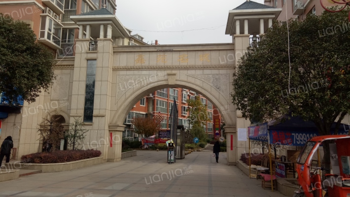 鑫苑名城外景图