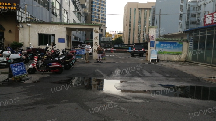 桂成花园外景图