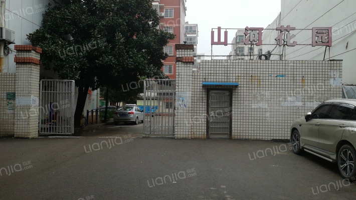 山河花园外景图