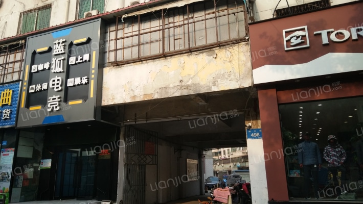 庆安小区外景图