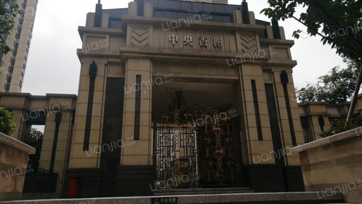 南昌中央香榭房价怎么样中央香榭房源户型图小区车位交通地址详情分析