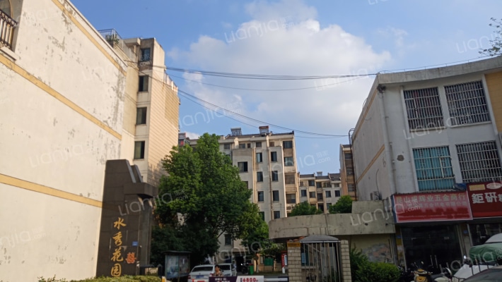 水秀花园外景图