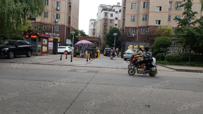 御城华府外景图