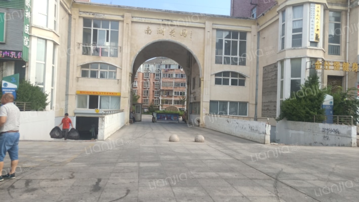 南湖花园外景图