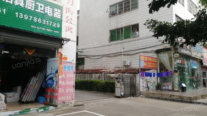 匀海公寓外景图