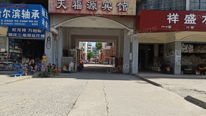 恒鑫花园外景图