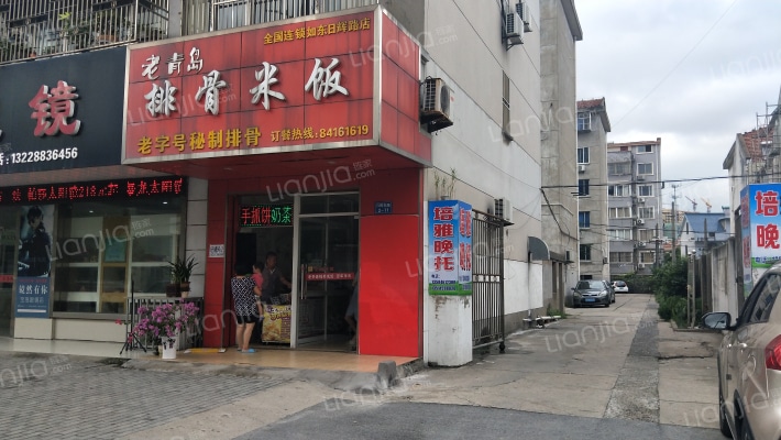 日晖一区外景图