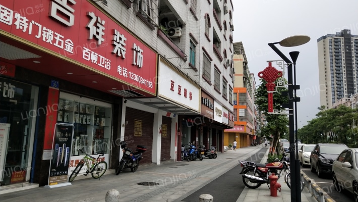 金运来大厦外景图