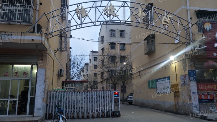 陆捷小区外景图