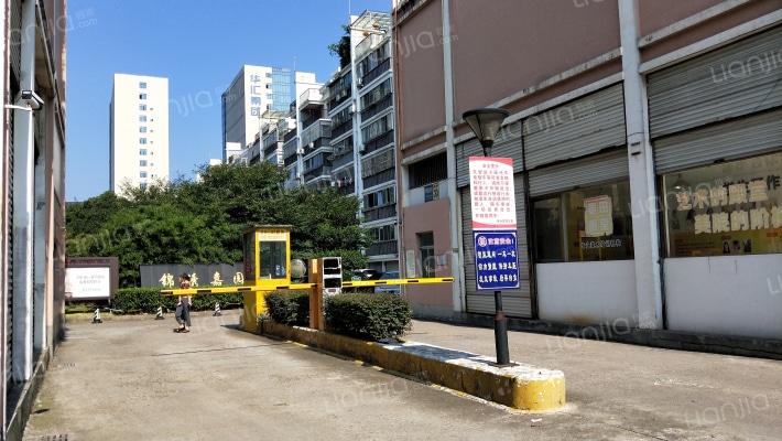 锦绣嘉园西苑外景图