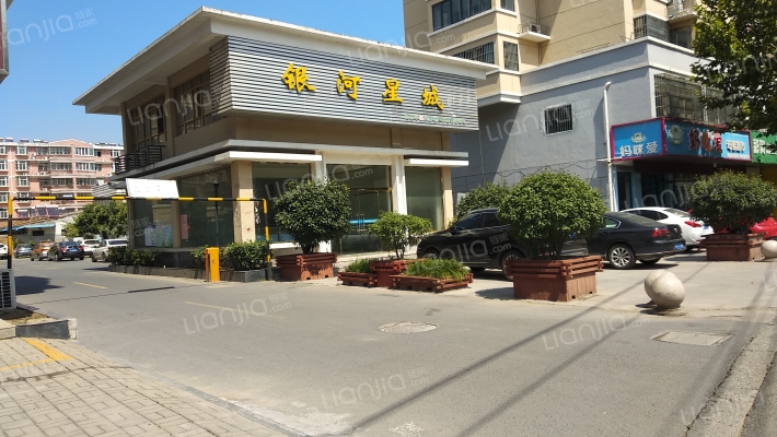 银河星城北区外景图