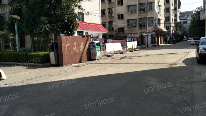 广厦花园外景图