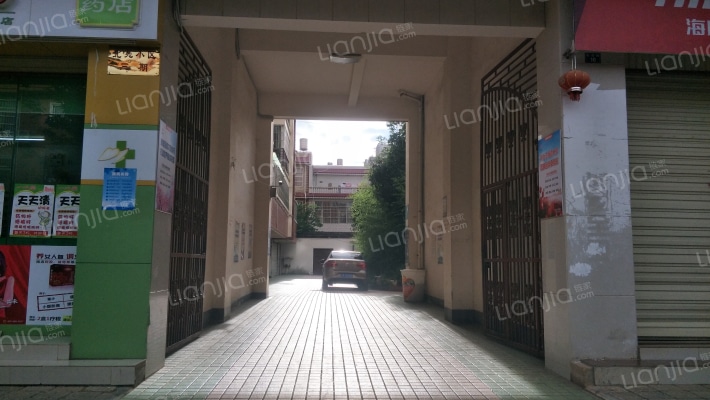 北苑小区三期外景图