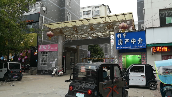 景贤花园外景图