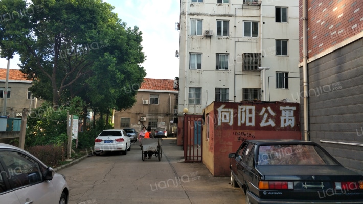 向阳公寓外景图