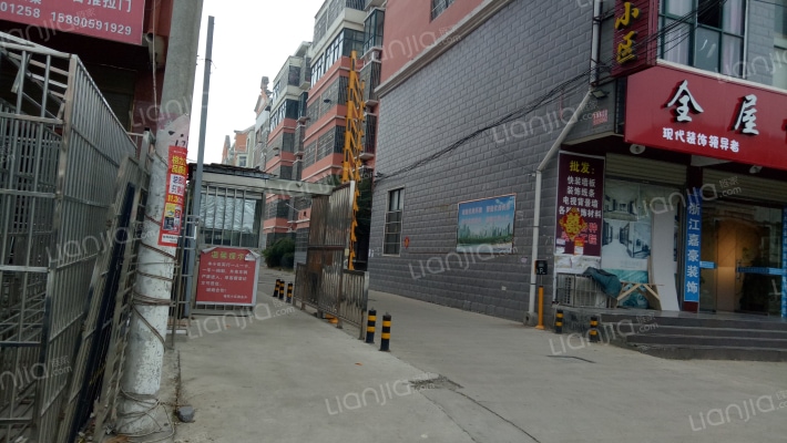 梅苑小区外景图