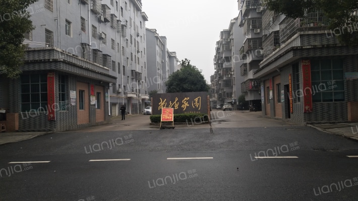 尚德家园外景图