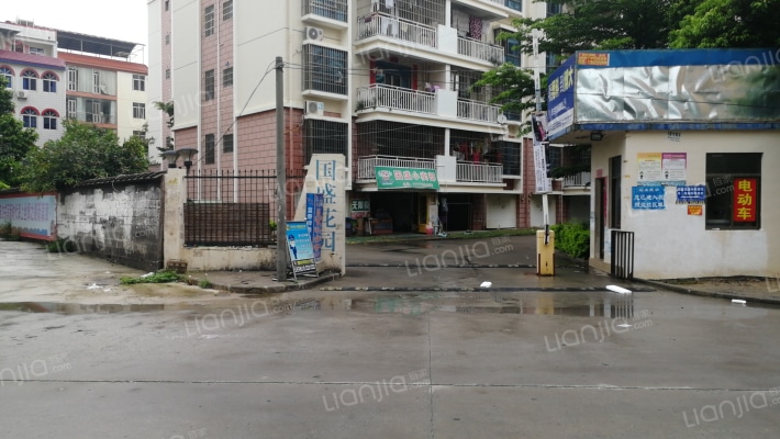 国盛花园外景图