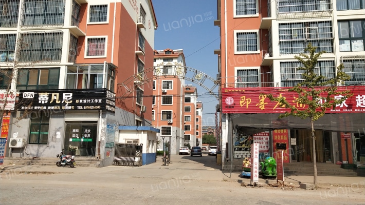 富民家园外景图