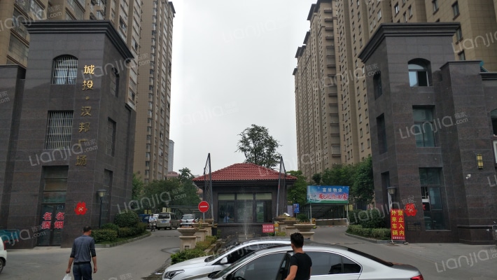 城投汉邦广场外景图